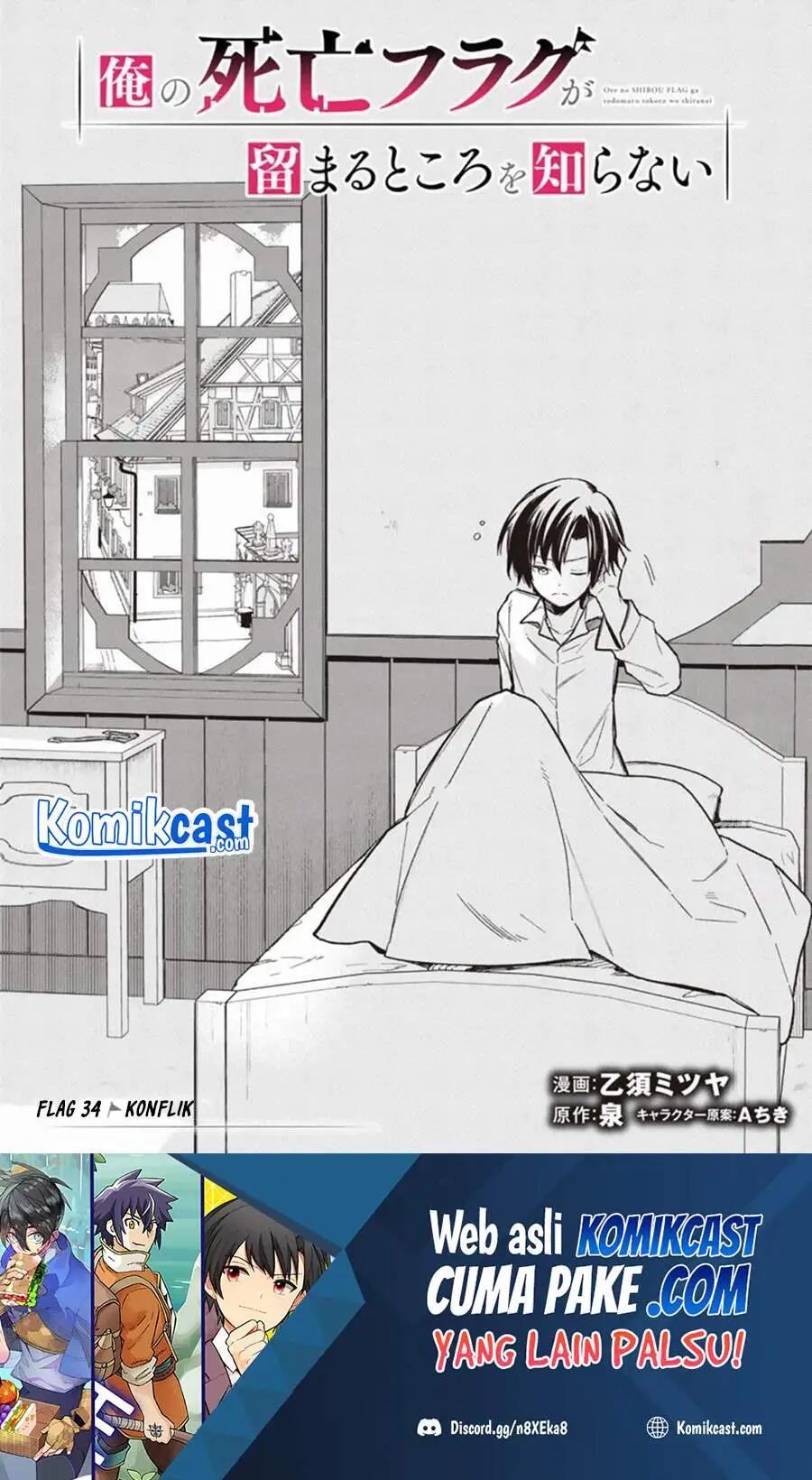 My Death Flags Show No Sign of Ending Chapter 034