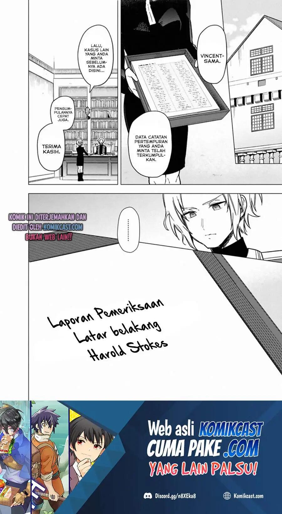My Death Flags Show No Sign of Ending Chapter 034