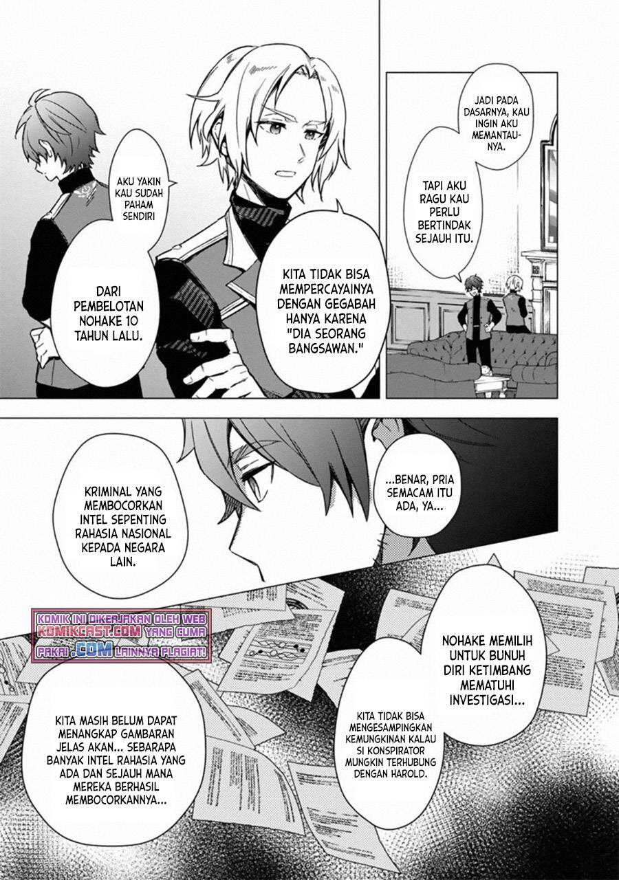 My Death Flags Show No Sign of Ending Chapter 035