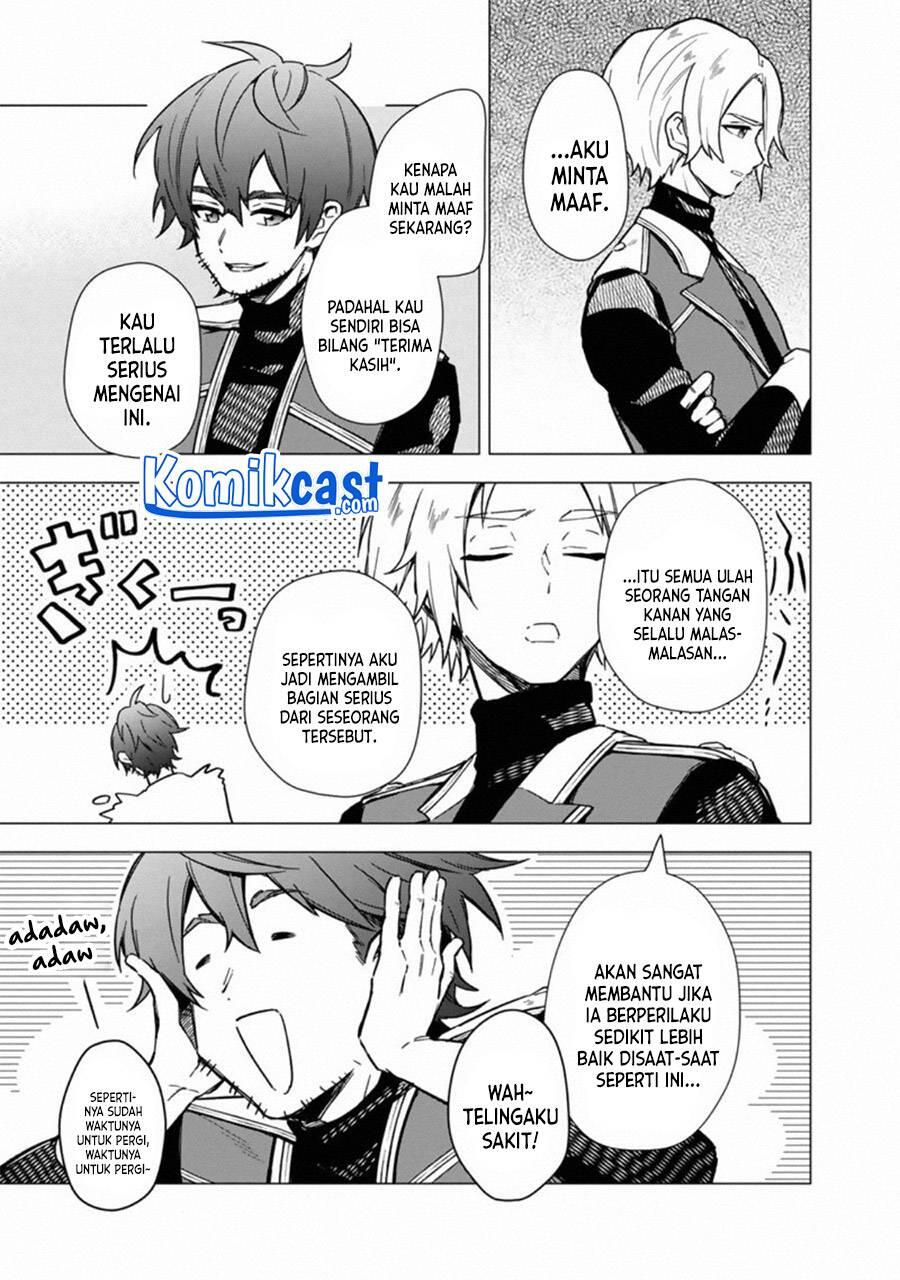 My Death Flags Show No Sign of Ending Chapter 035