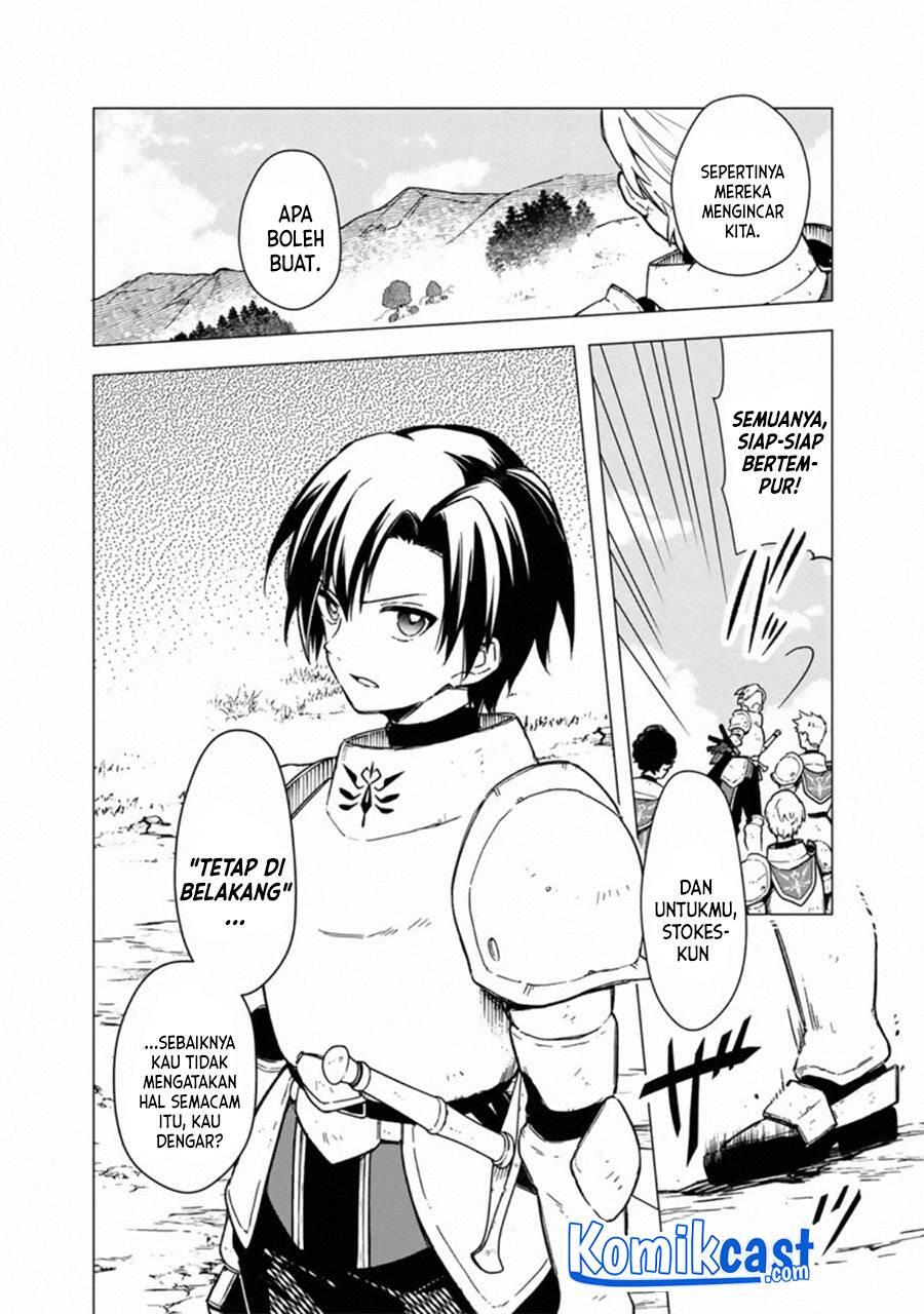 My Death Flags Show No Sign of Ending Chapter 036