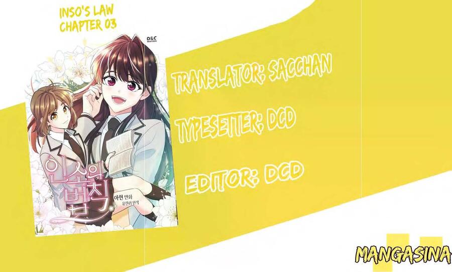 My Life as an Internet Novel Chapter 003