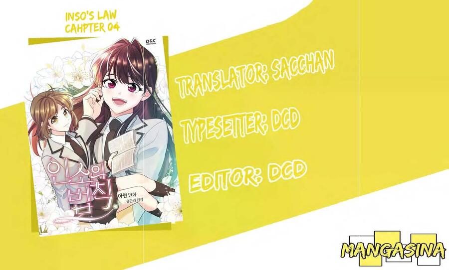 My Life as an Internet Novel Chapter 004