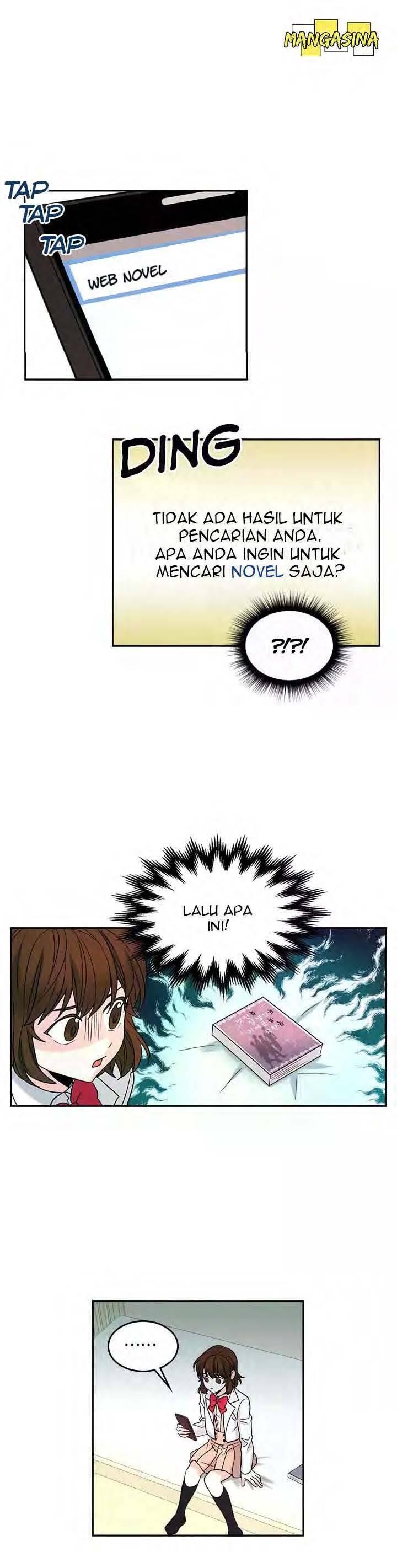 My Life as an Internet Novel Chapter 006