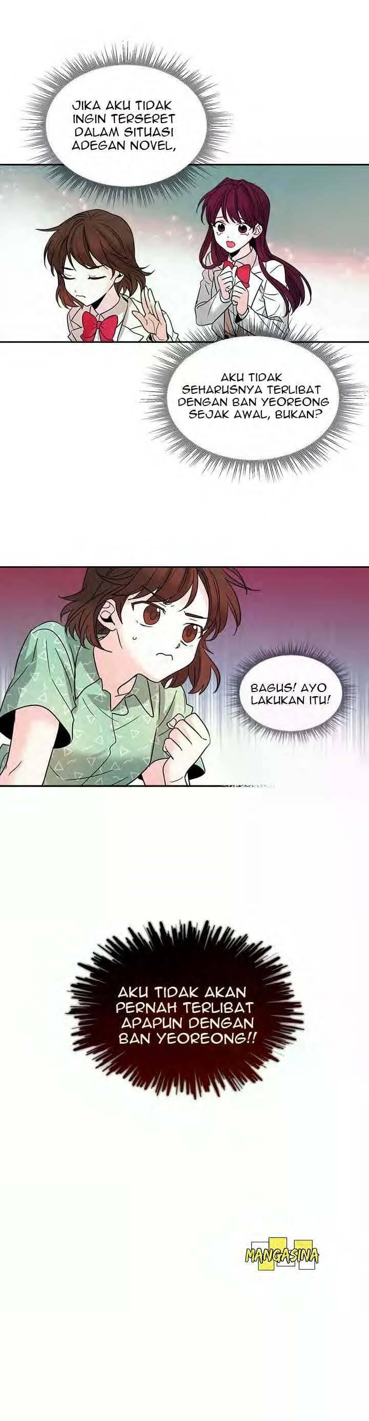 My Life as an Internet Novel Chapter 007