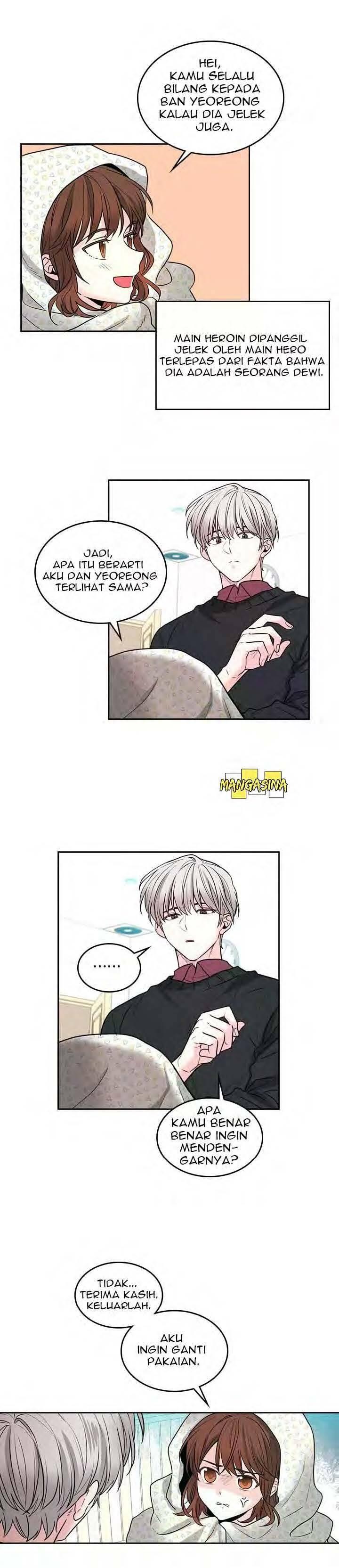 My Life as an Internet Novel Chapter 007