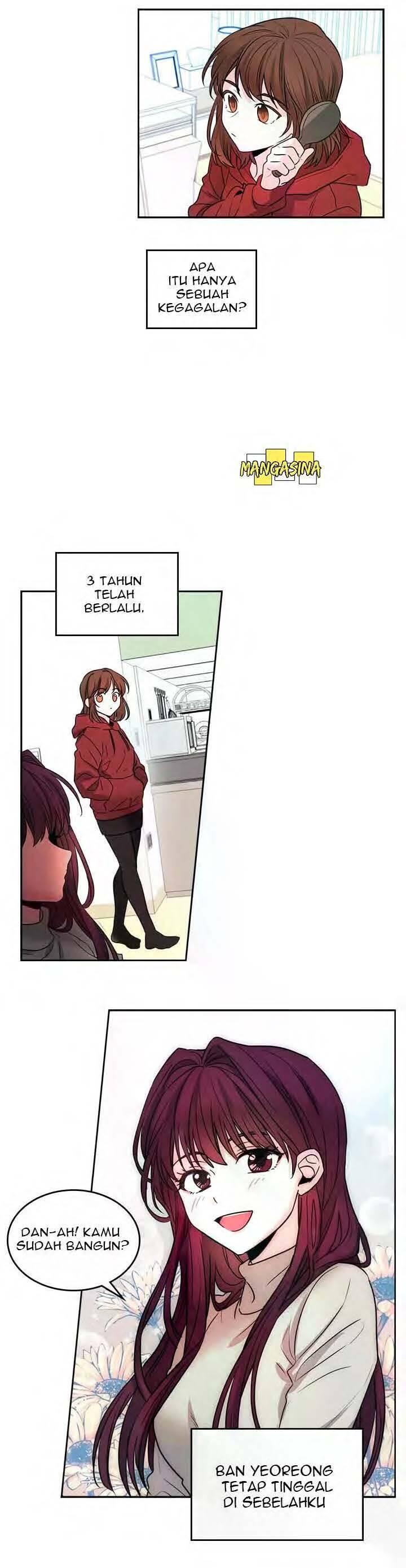 My Life as an Internet Novel Chapter 007
