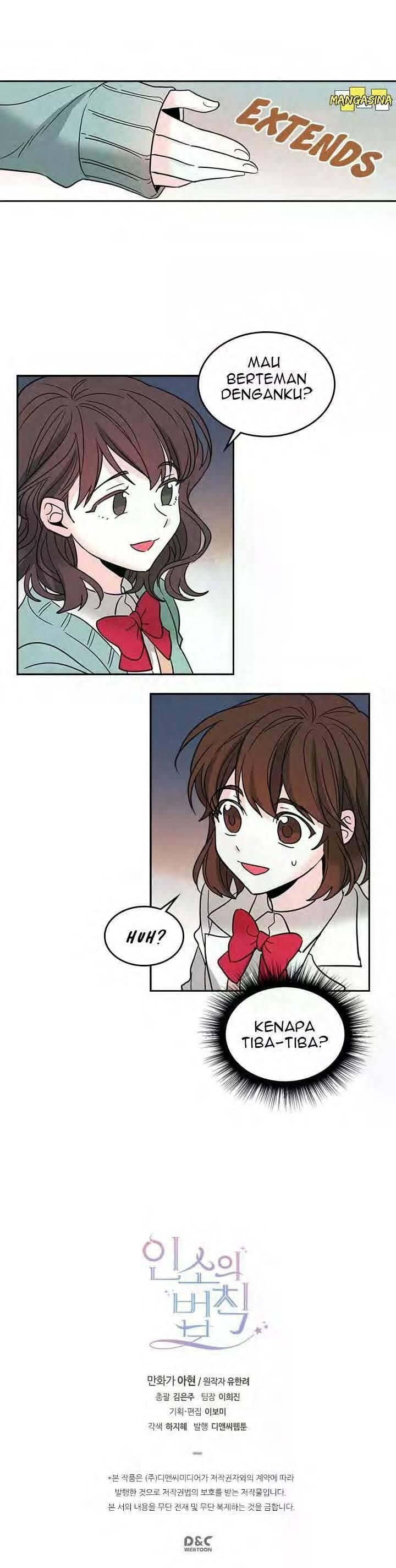 My Life as an Internet Novel Chapter 008