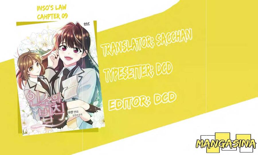 My Life as an Internet Novel Chapter 009