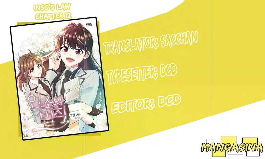 My Life as an Internet Novel Chapter 012