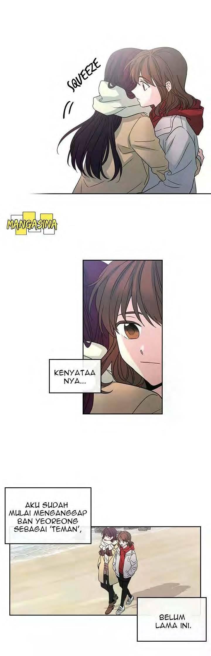 My Life as an Internet Novel Chapter 012