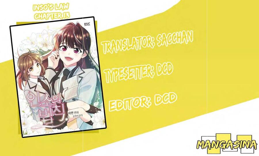 My Life as an Internet Novel Chapter 013