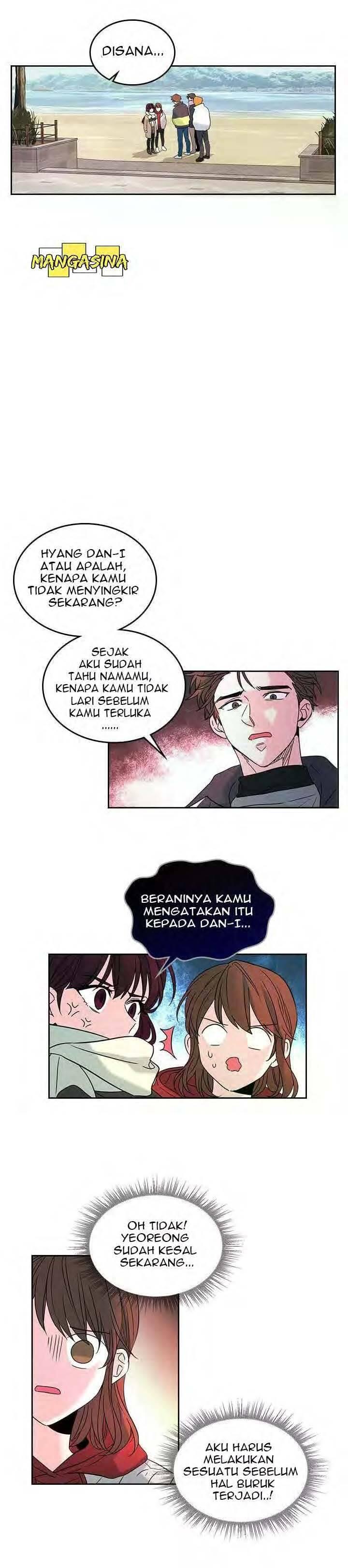 My Life as an Internet Novel Chapter 013