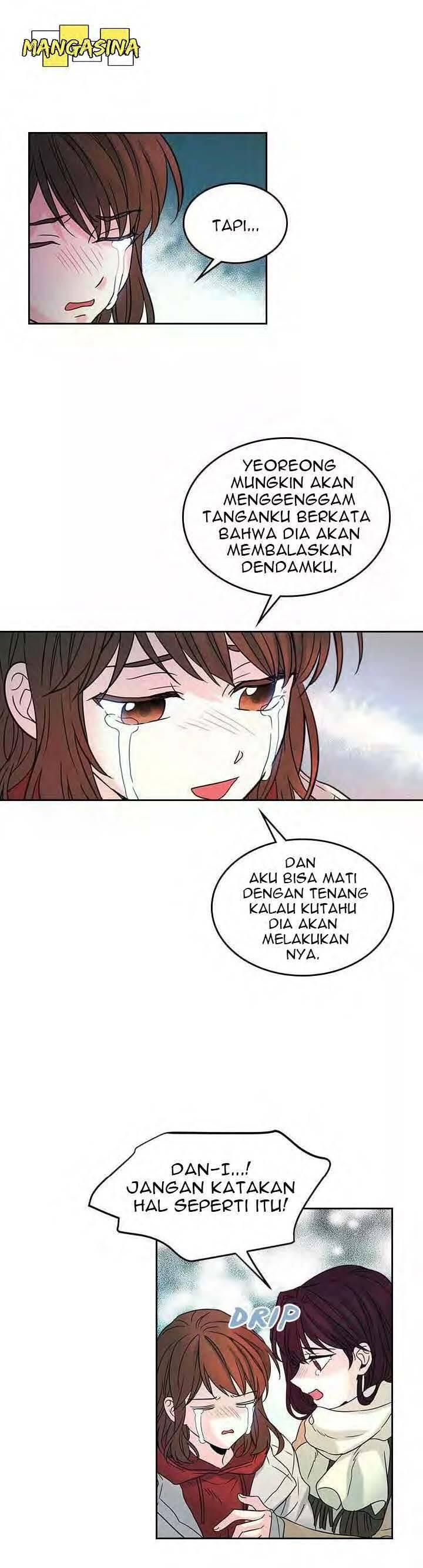 My Life as an Internet Novel Chapter 013