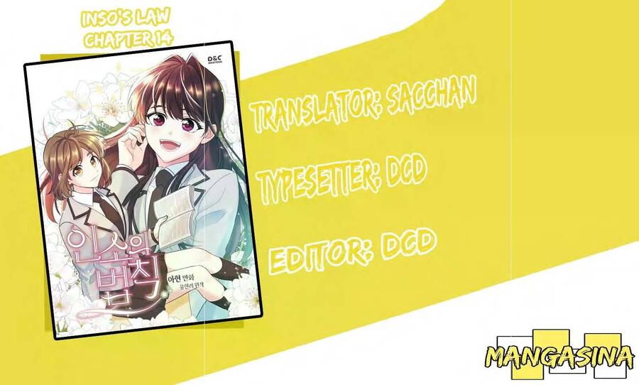 My Life as an Internet Novel Chapter 014