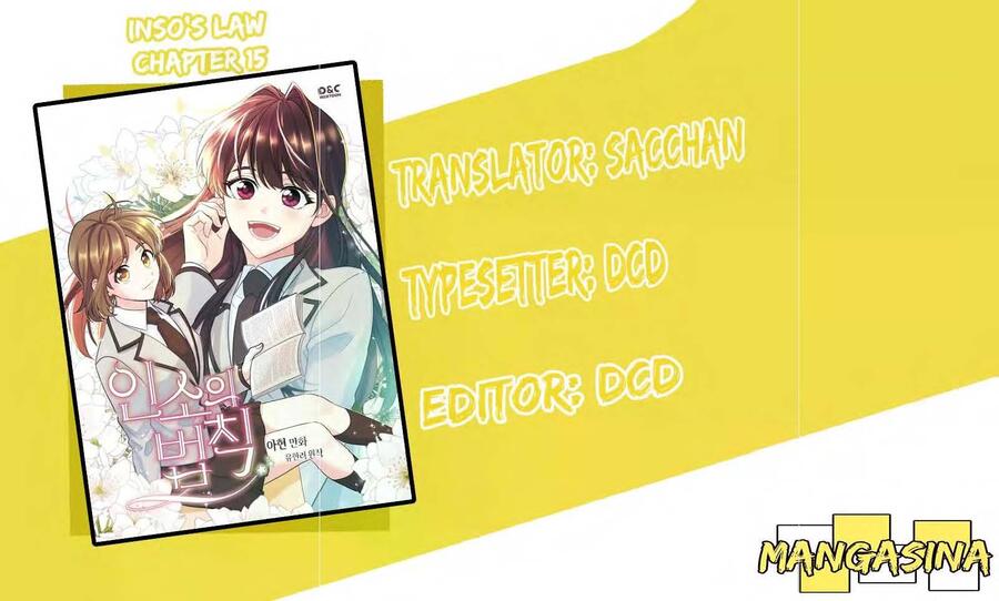 My Life as an Internet Novel Chapter 015