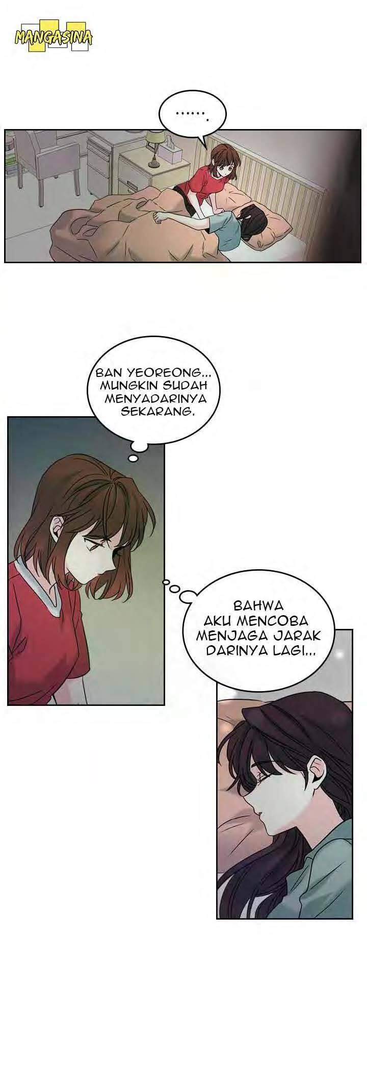 My Life as an Internet Novel Chapter 015