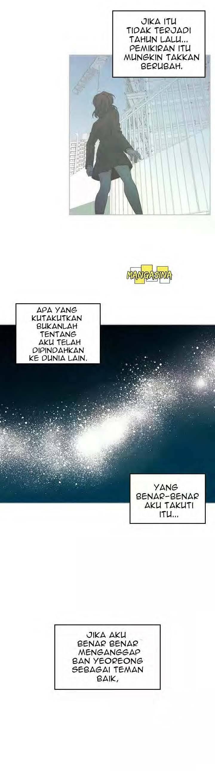 My Life as an Internet Novel Chapter 015