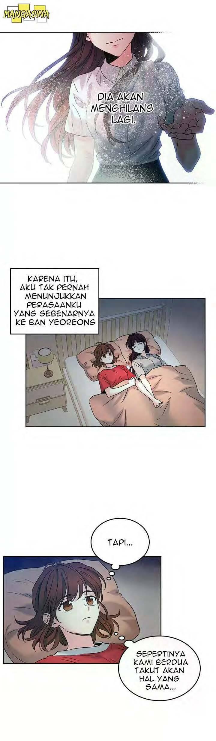 My Life as an Internet Novel Chapter 015
