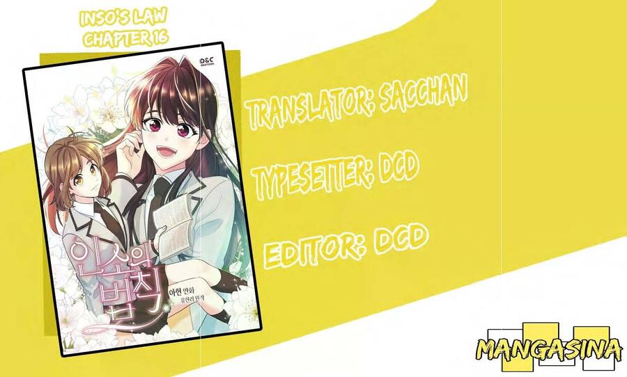 My Life as an Internet Novel Chapter 016