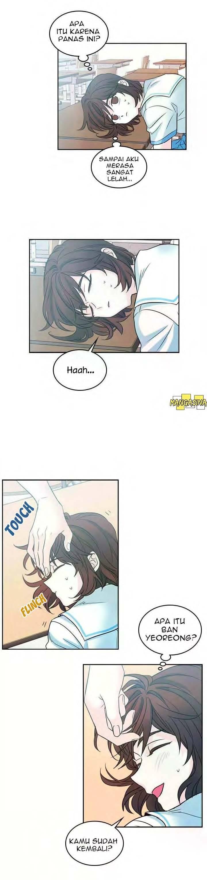 My Life as an Internet Novel Chapter 016