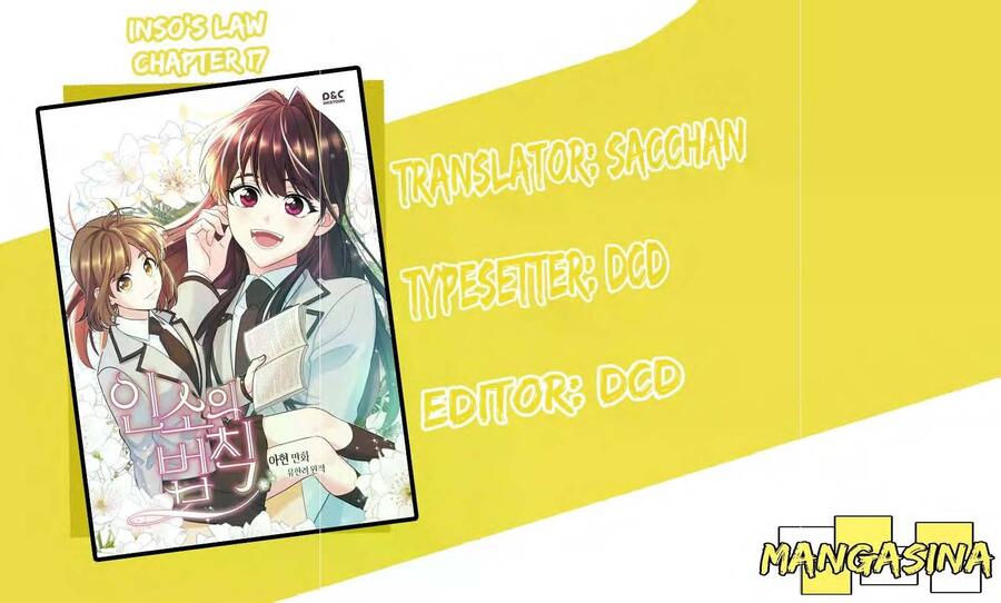 My Life as an Internet Novel Chapter 017