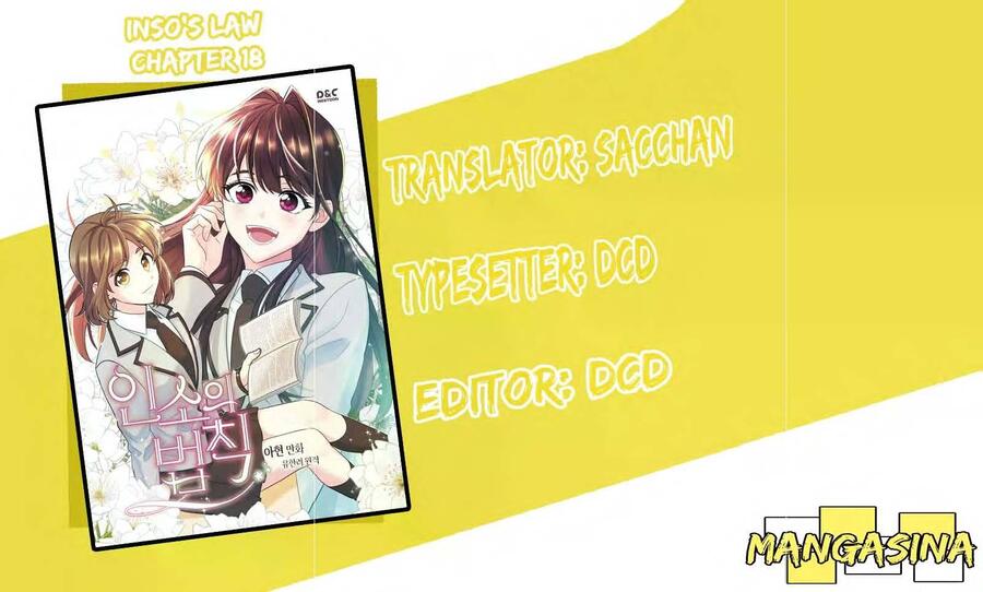 My Life as an Internet Novel Chapter 018