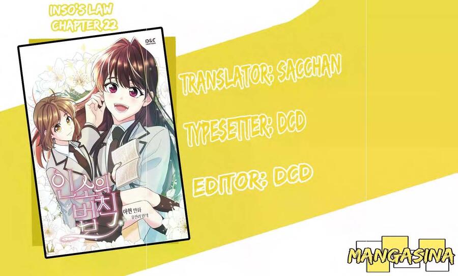 My Life as an Internet Novel Chapter 022