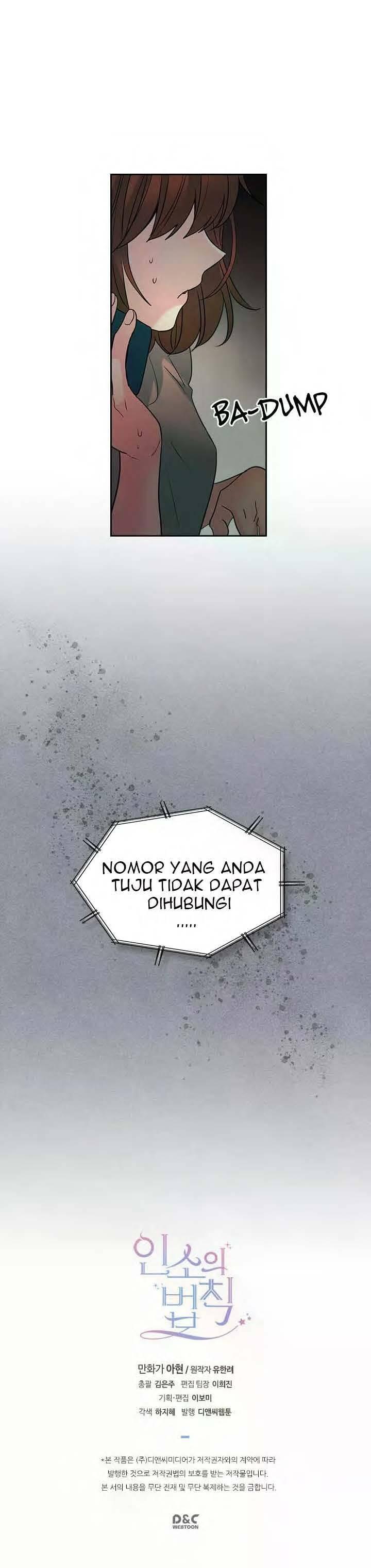 My Life as an Internet Novel Chapter 022