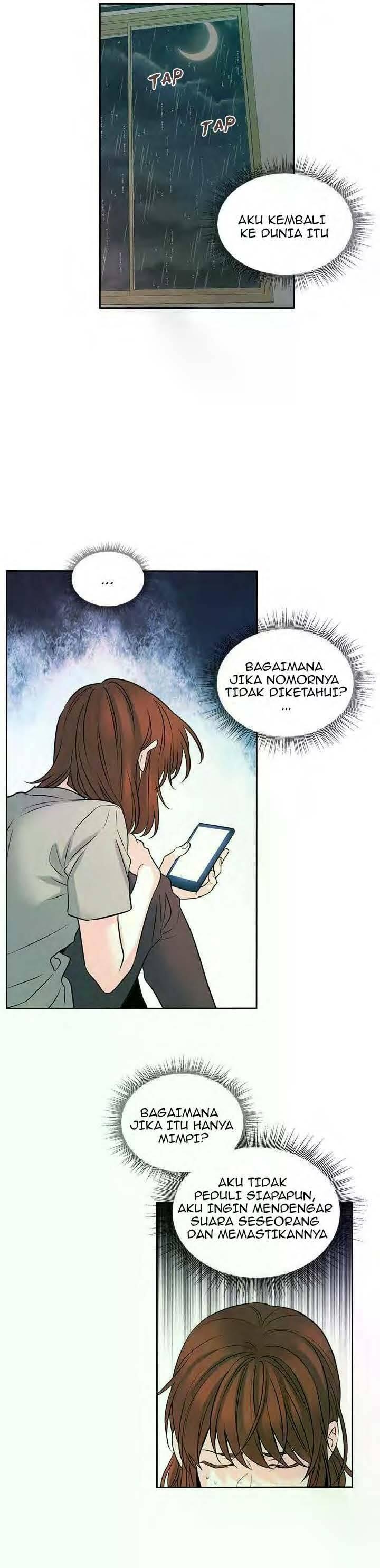 My Life as an Internet Novel Chapter 023