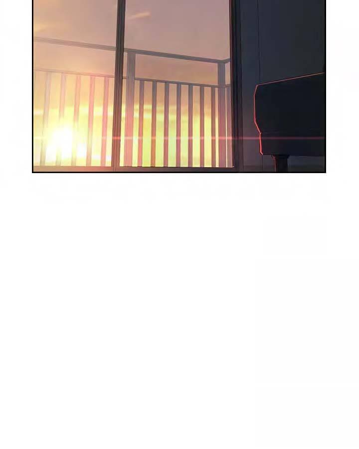 My Life as an Internet Novel Chapter 024