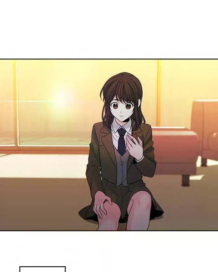 My Life as an Internet Novel Chapter 024