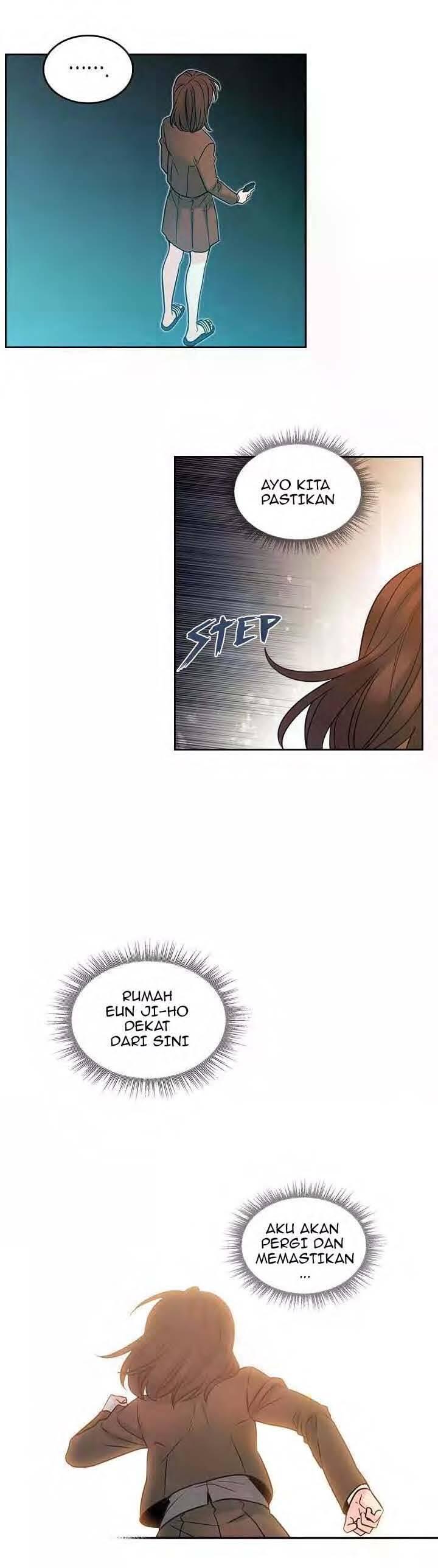 My Life as an Internet Novel Chapter 025