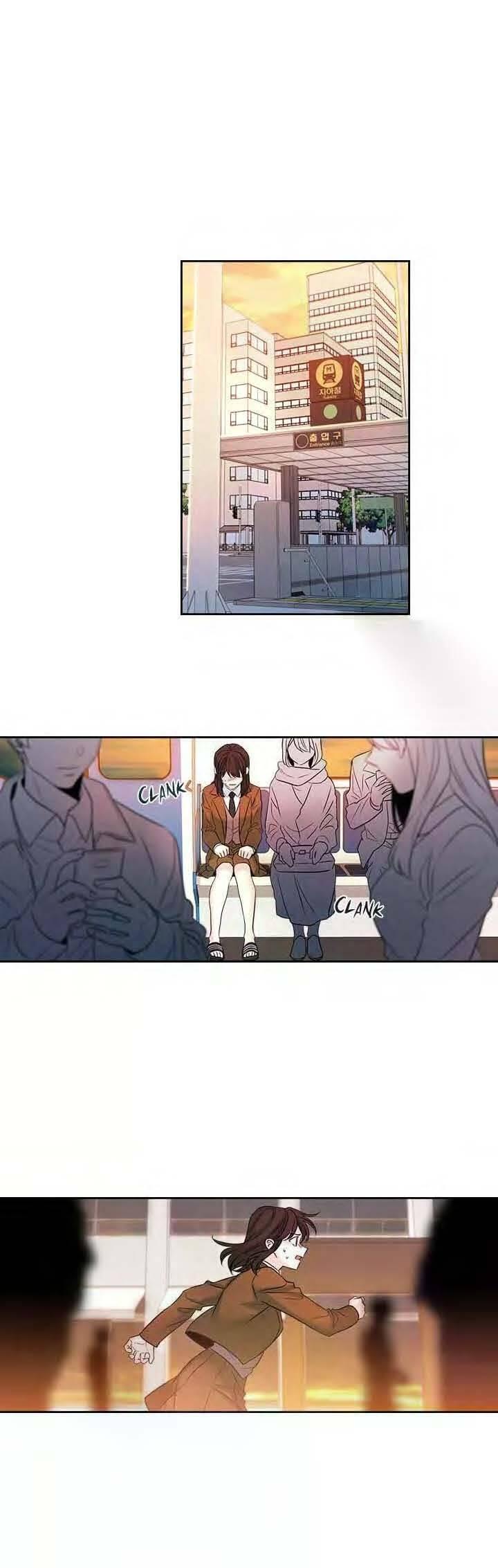 My Life as an Internet Novel Chapter 025