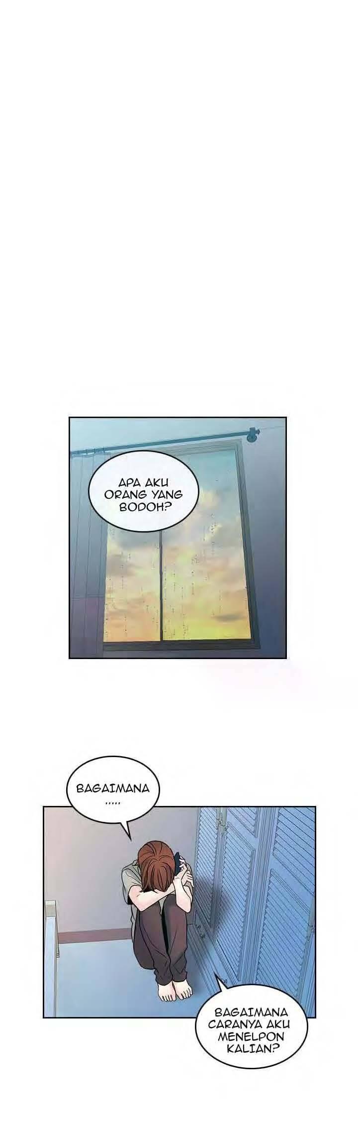 My Life as an Internet Novel Chapter 025