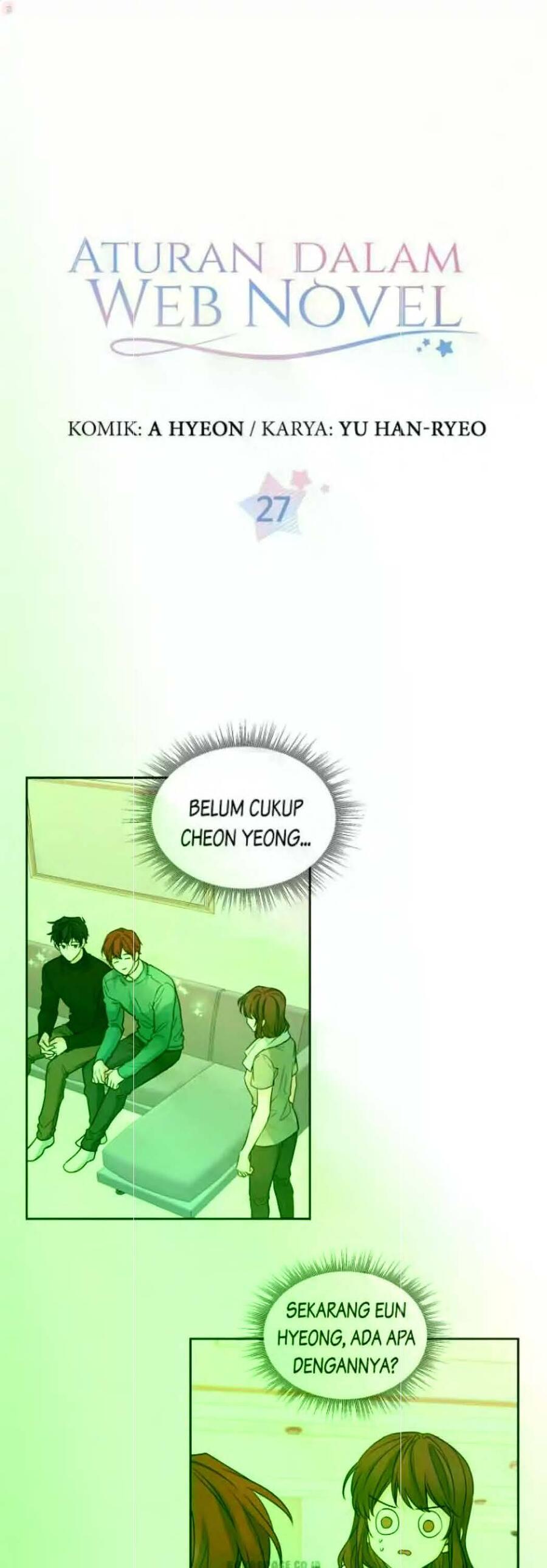 My Life as an Internet Novel Chapter 027