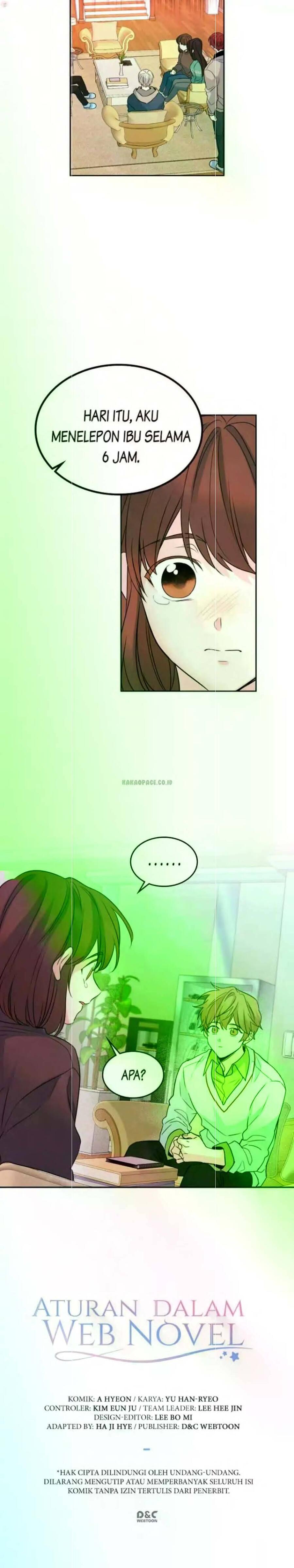My Life as an Internet Novel Chapter 028