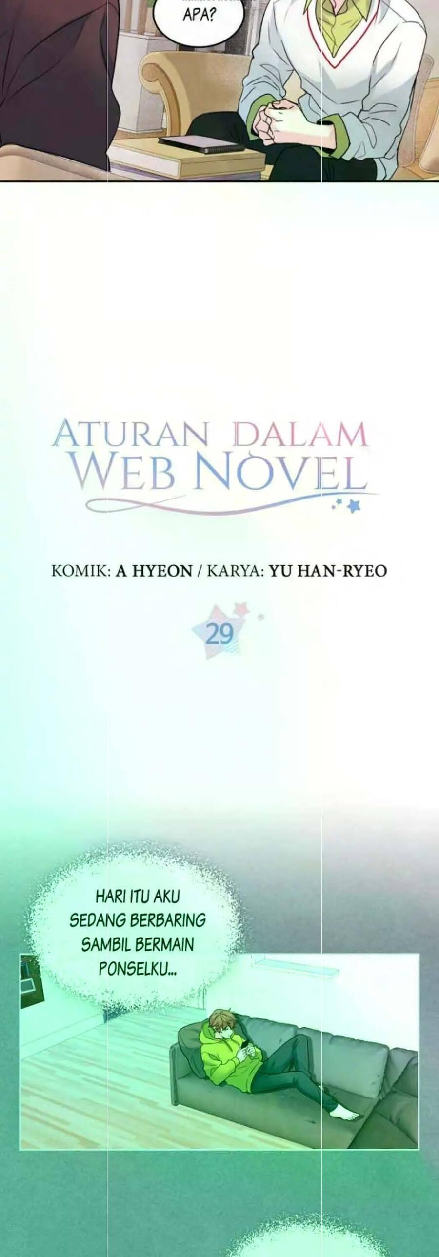 My Life as an Internet Novel Chapter 029