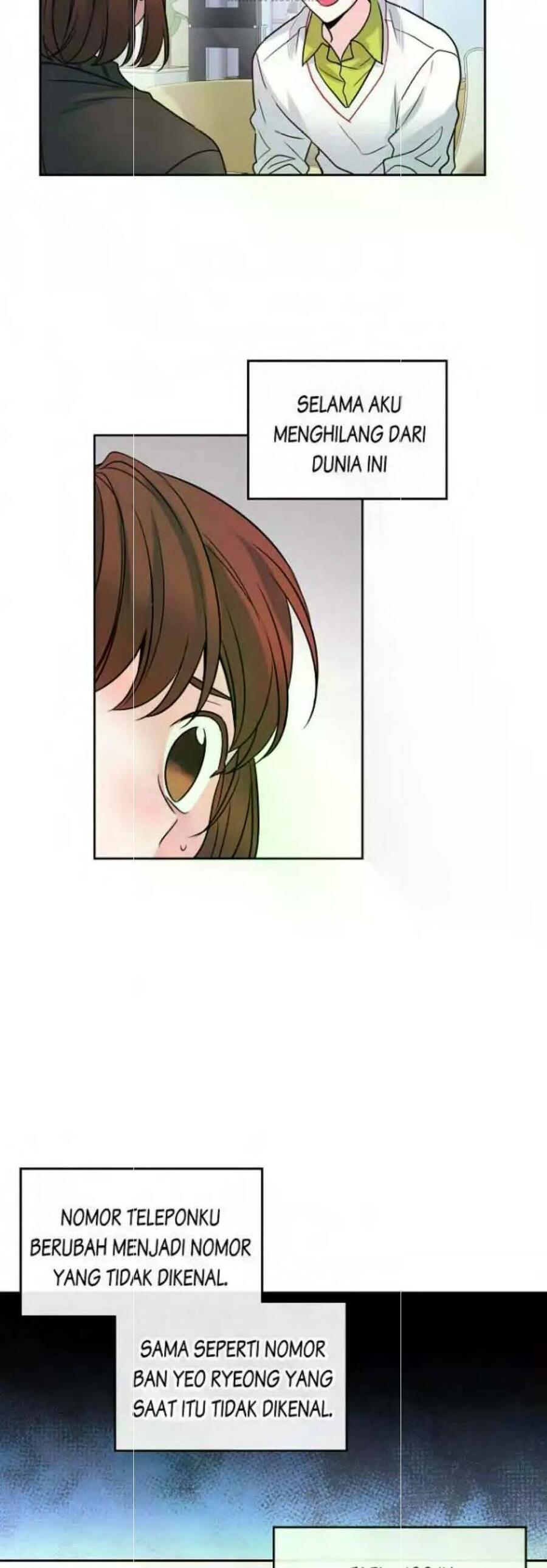My Life as an Internet Novel Chapter 029