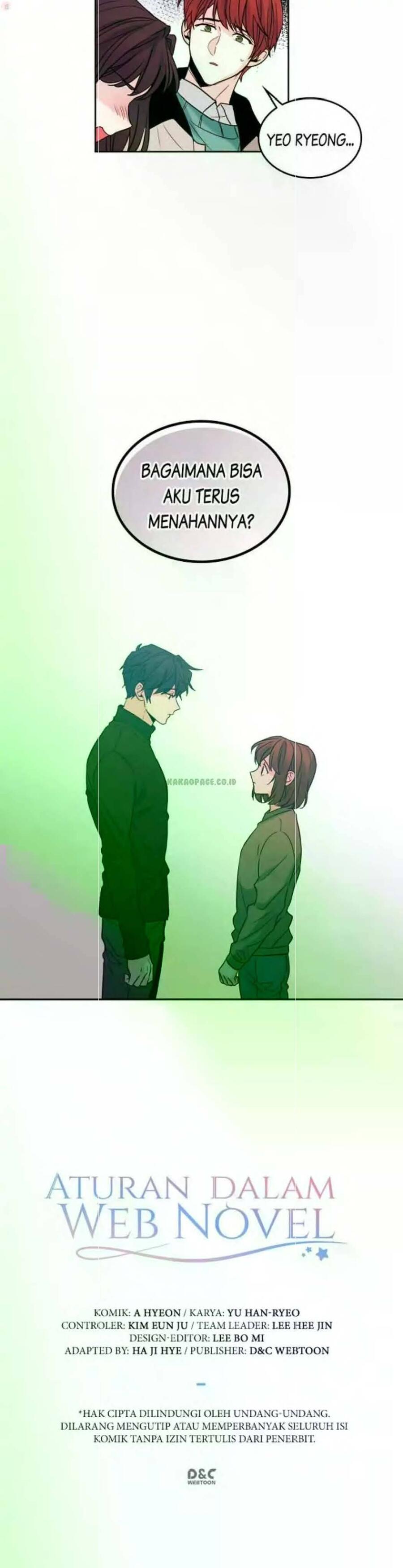 My Life as an Internet Novel Chapter 029