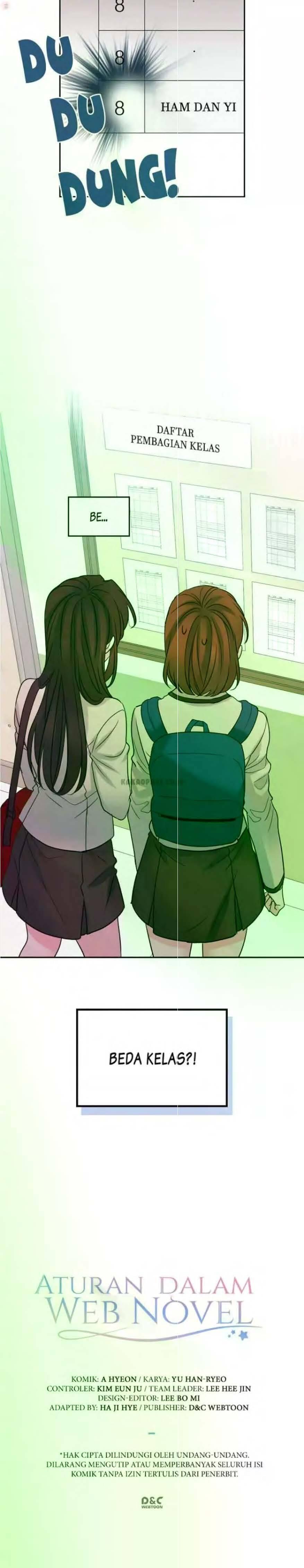 My Life as an Internet Novel Chapter 030