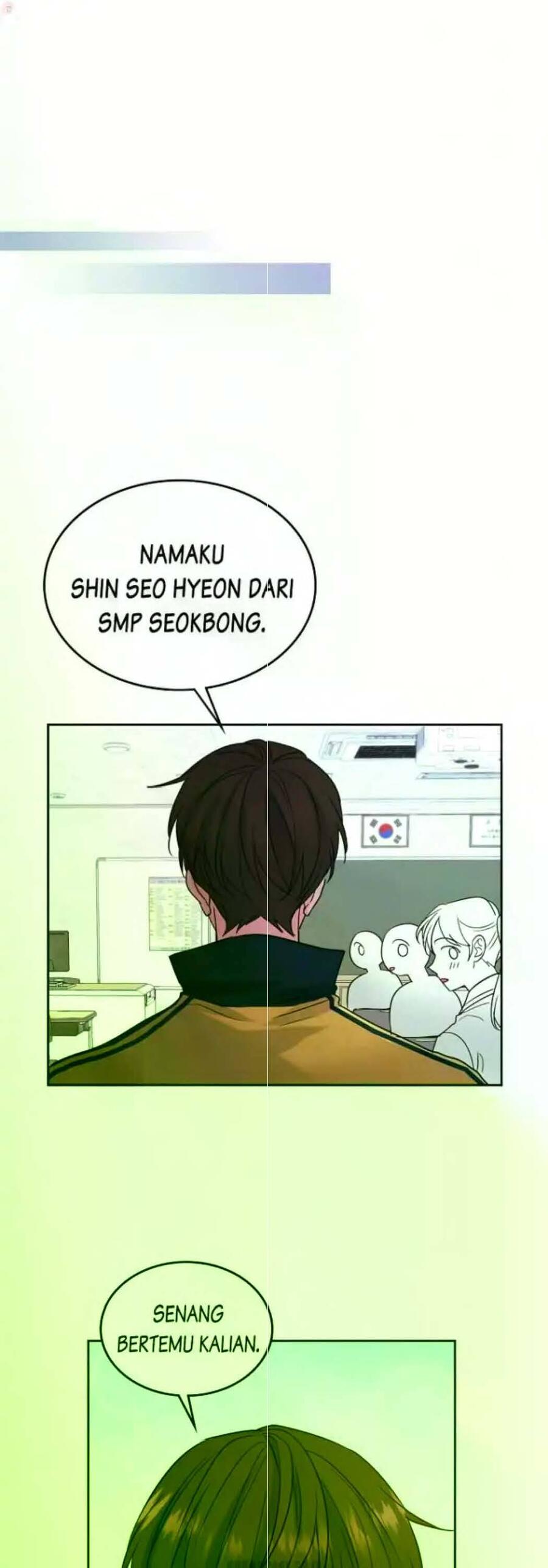 My Life as an Internet Novel Chapter 032