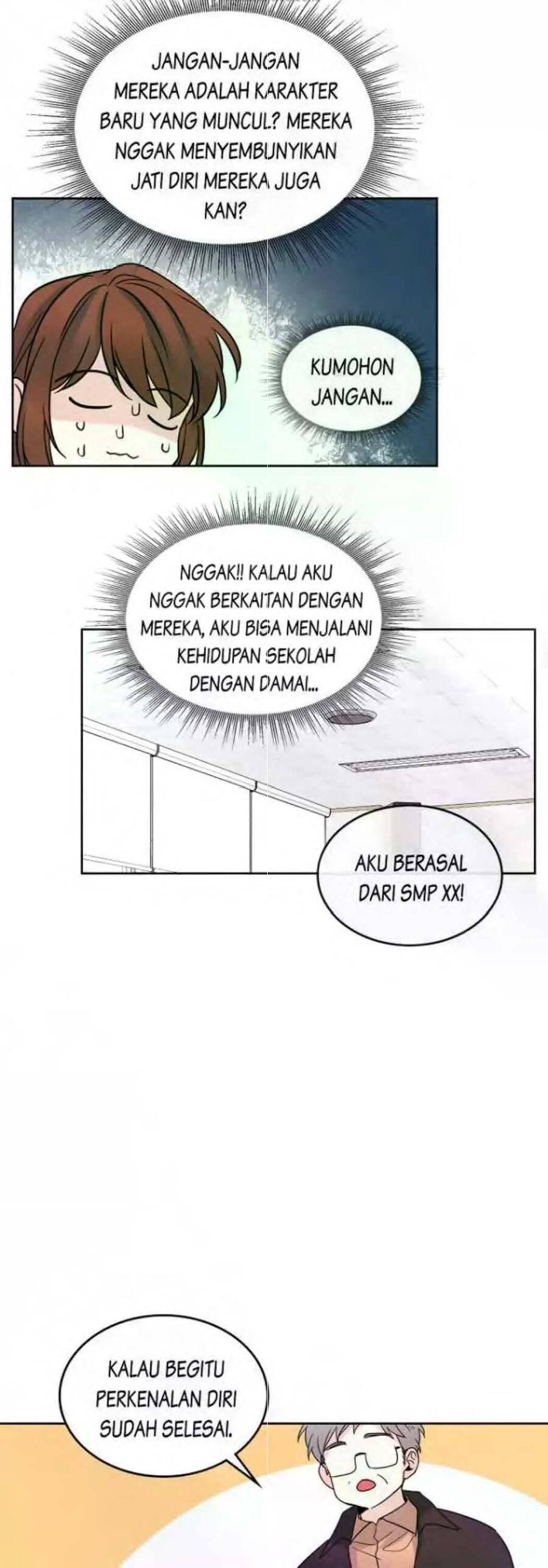 My Life as an Internet Novel Chapter 032