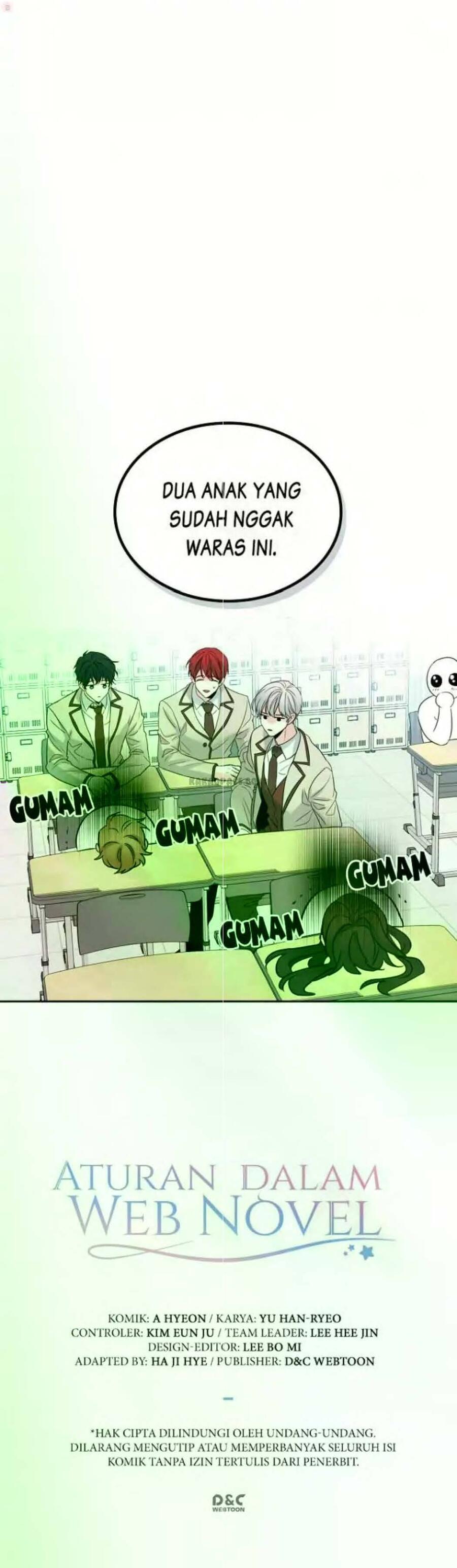 My Life as an Internet Novel Chapter 032