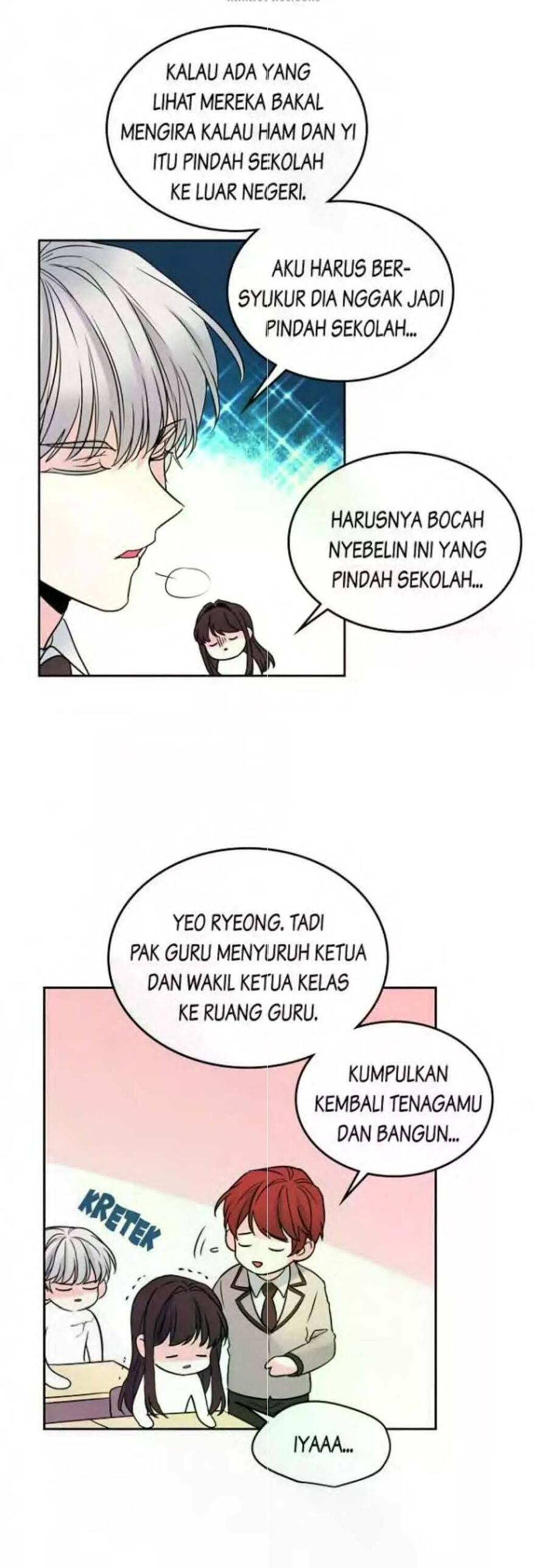 My Life as an Internet Novel Chapter 033