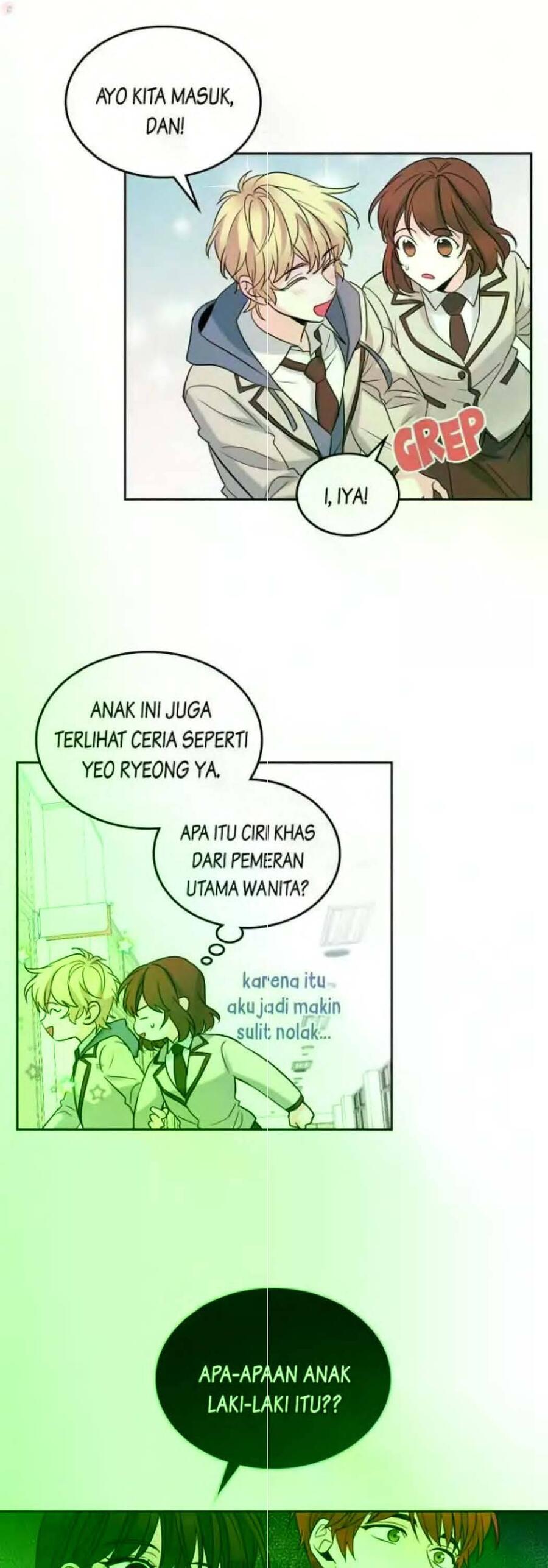 My Life as an Internet Novel Chapter 033