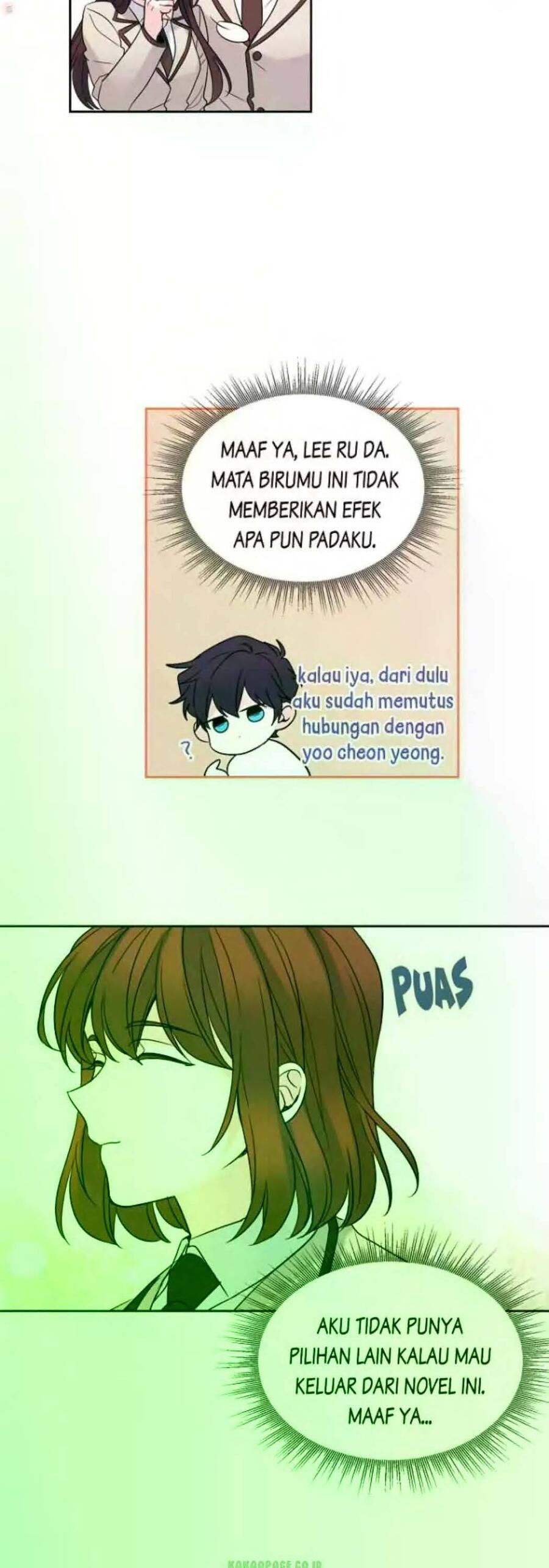 My Life as an Internet Novel Chapter 034
