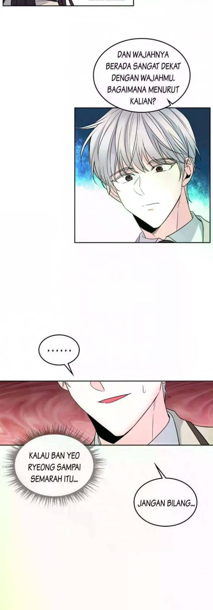 My Life as an Internet Novel Chapter 034