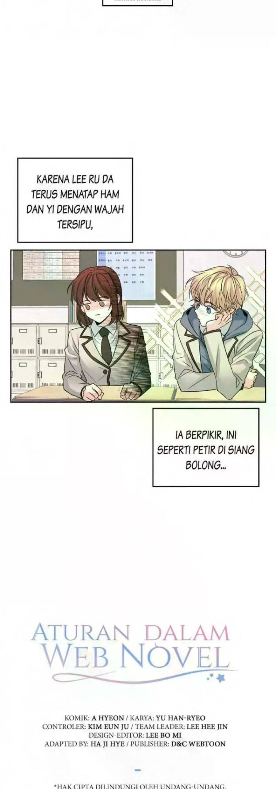 My Life as an Internet Novel Chapter 034