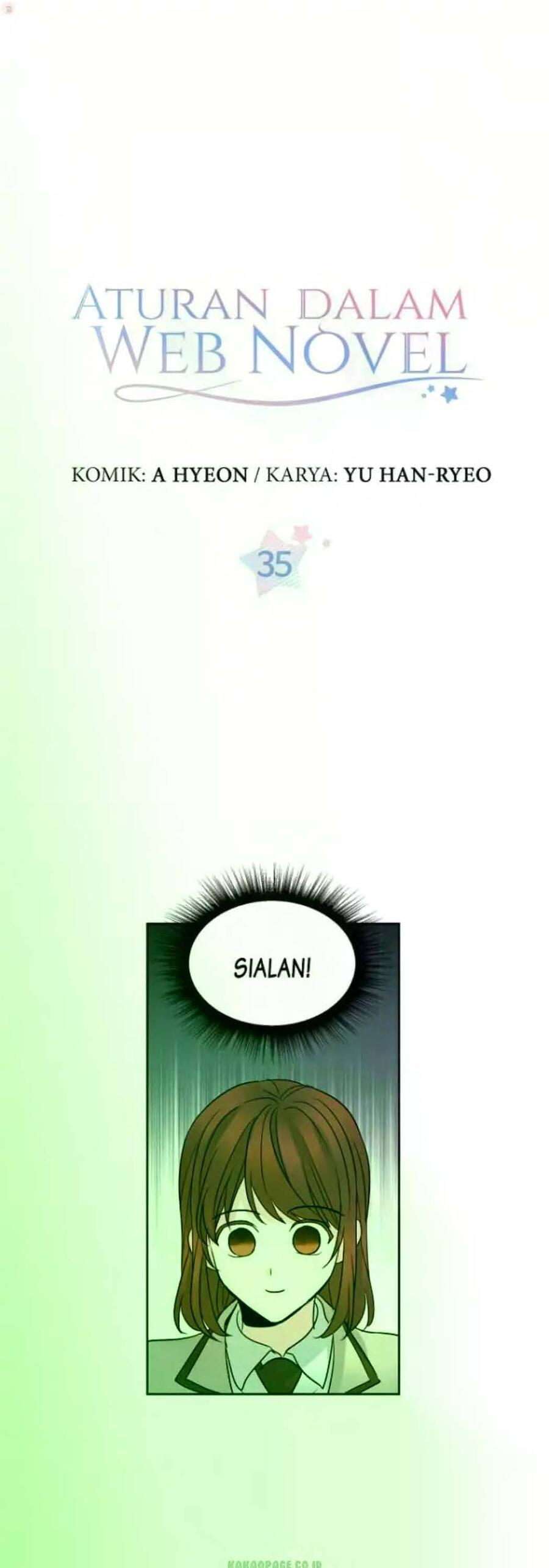 My Life as an Internet Novel Chapter 035